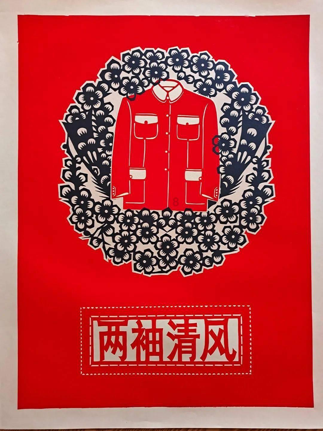 60×60 在长11.6米宽9.6米需要多少块？游戏画面