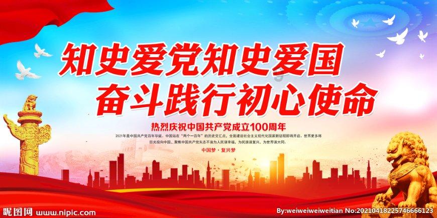 救援可爱少女
