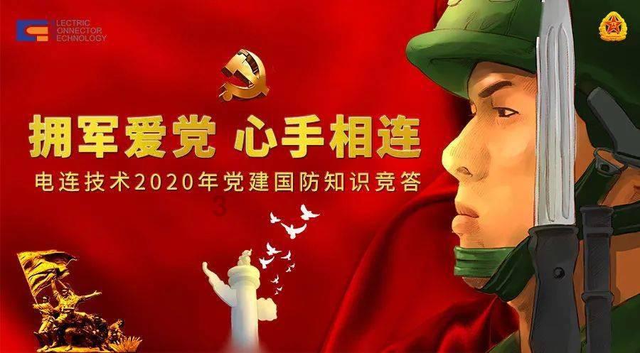驾车撞烂货车后视镜 司机逃逸六小时落网