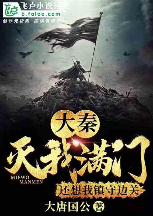 逗小猴开心系列171
